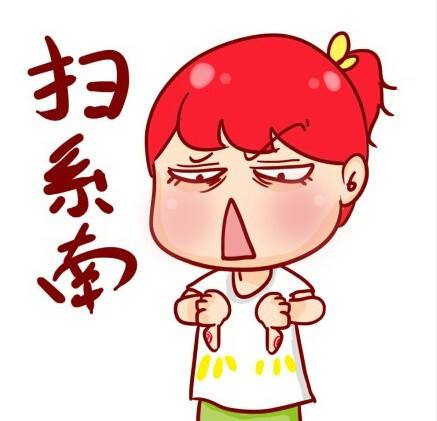 莆田话你在干嘛怎么说