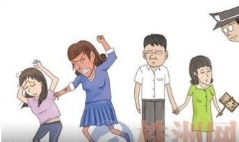 谈谈男人出轨问题：[2]男人出轨的危害