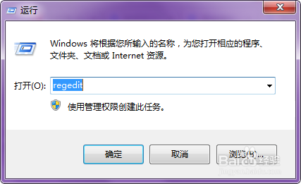 在文件打开方式里,无法添加.exe程序怎么解决