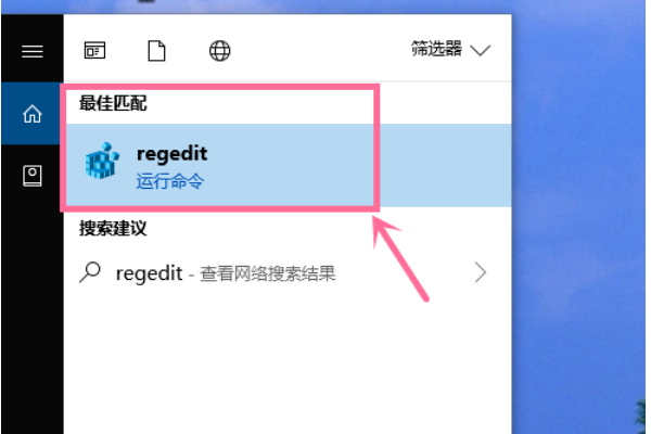 windows10无法识别硬盘怎么解决
