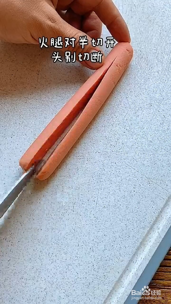 如何制作爱心煎蛋