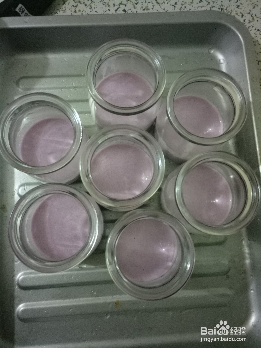 夏日快手自制布丁