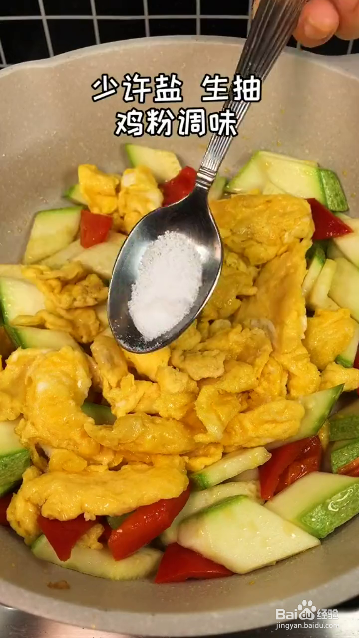 如何制作好吃的西葫芦炒鸡蛋?