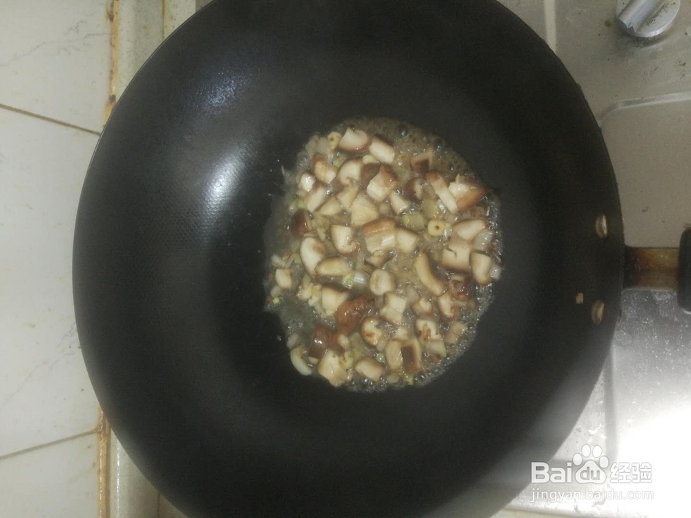 如何做香菇炒油菜