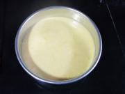 奶油戚风蛋糕的详细做法介绍