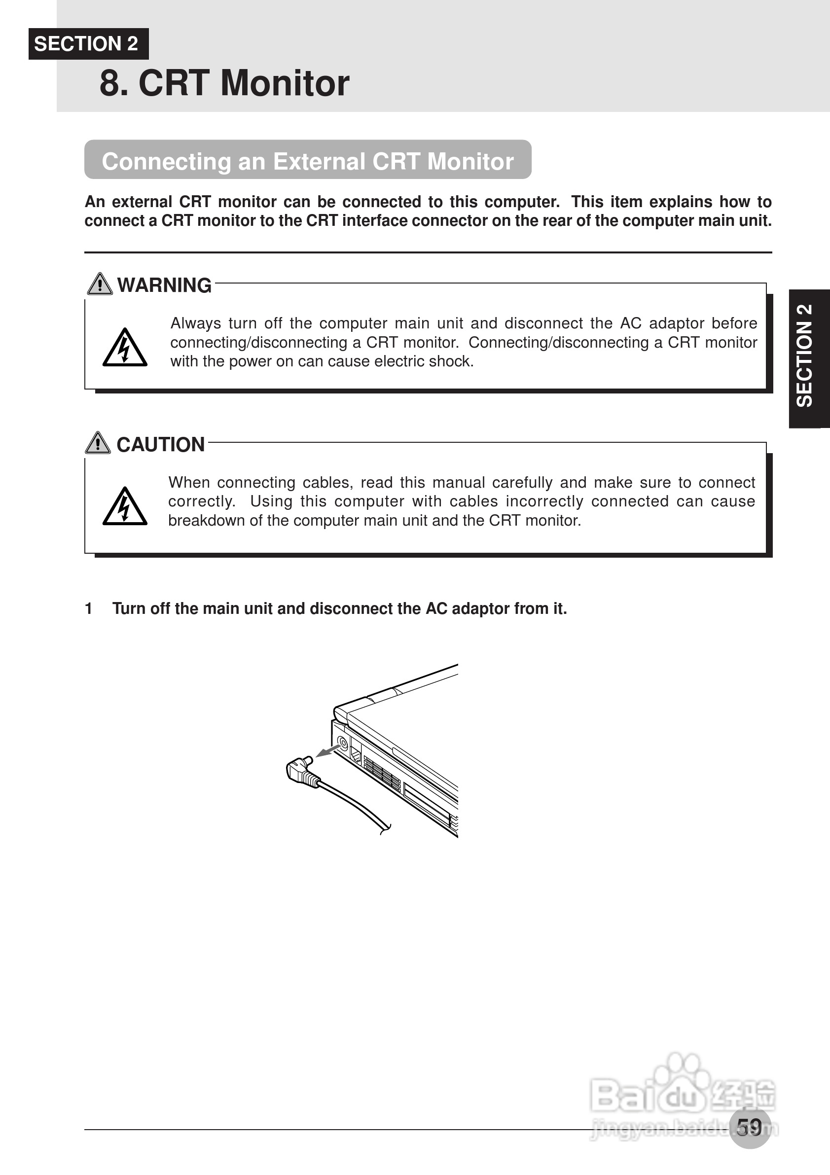富士通笔记本E6550型使用说明书:[7]