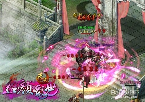 变强只能靠自己 《赤天》天龙心法攻略