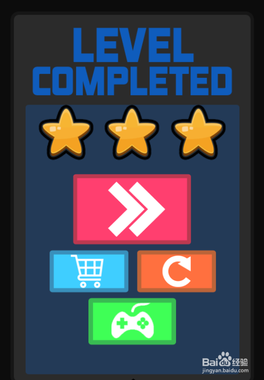 Santa Rescue Online的LEVEL 19如何通关