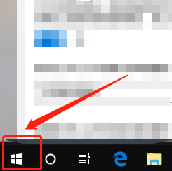 Windows10系统体验共享设置