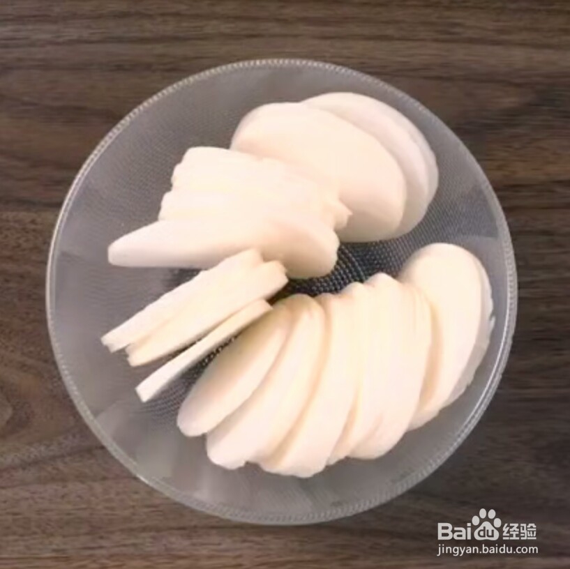 酸甜开胃的柠香萝卜做法教程
