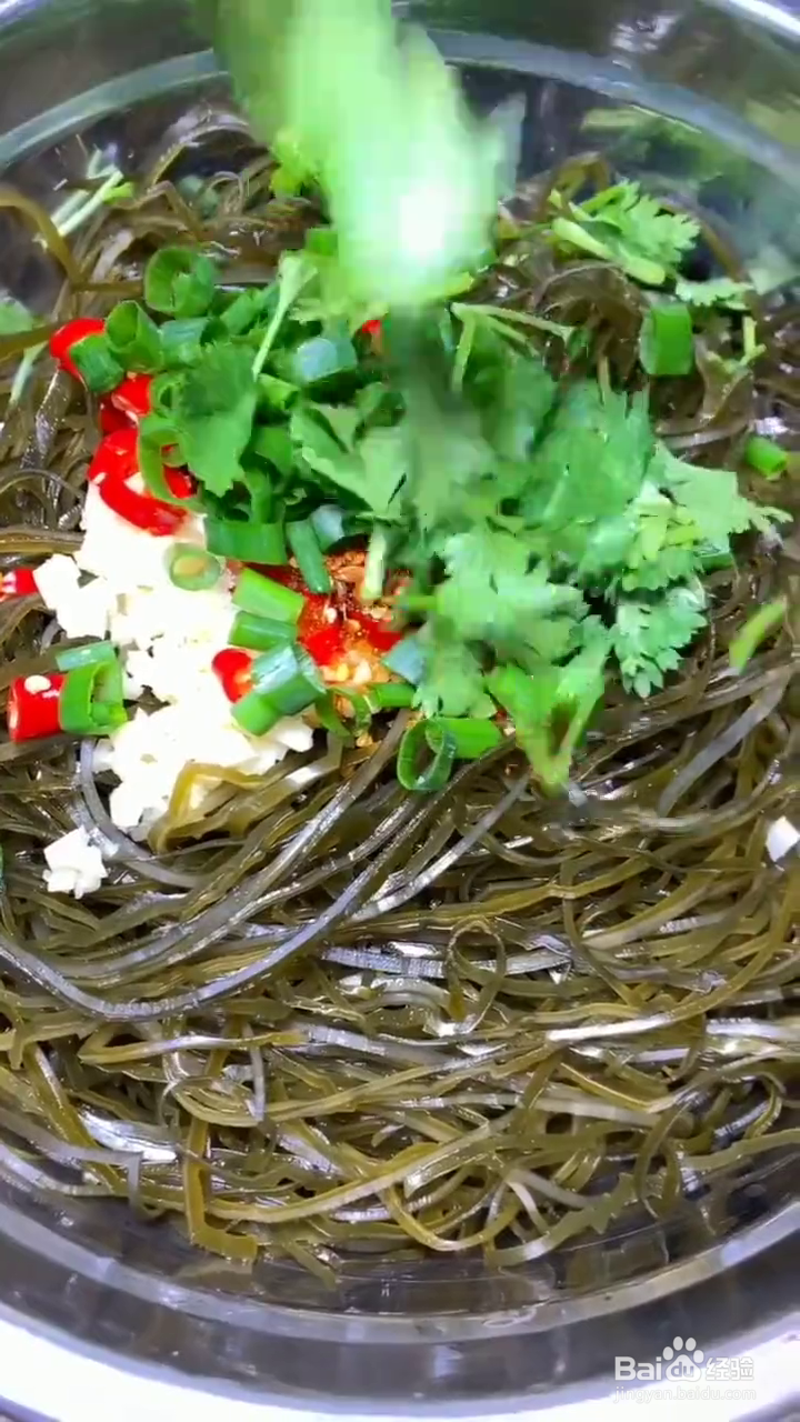 如何做好吃凉拌海带丝