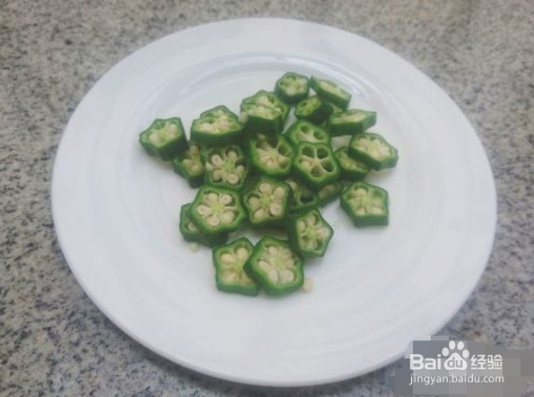 秋葵蒸蛋怎么做