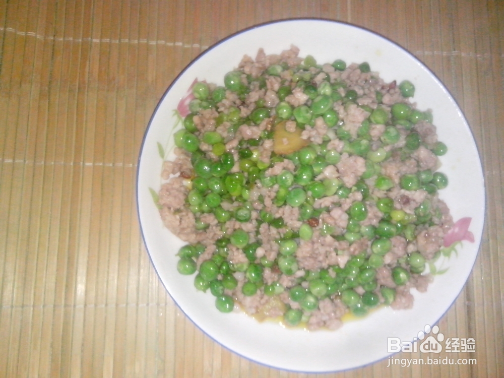 烂肉豌豆的制作方法