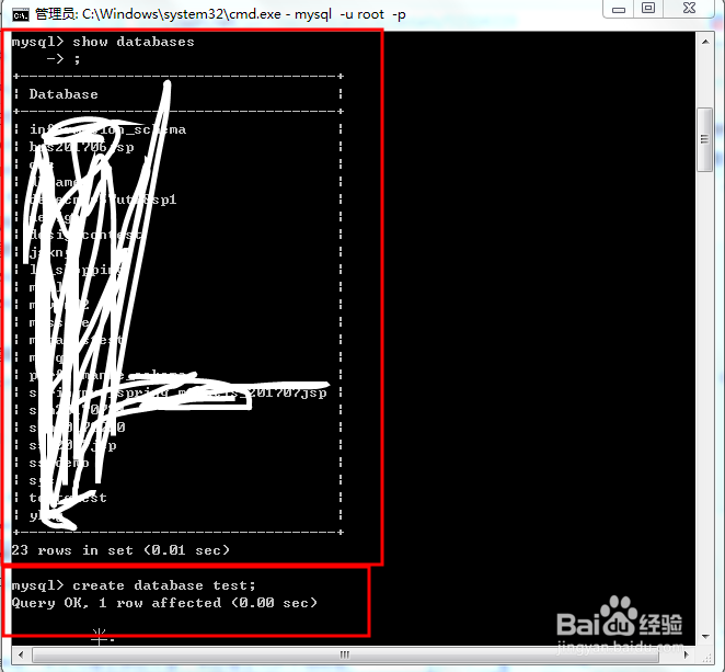 MySQL命令行导入sql数据库