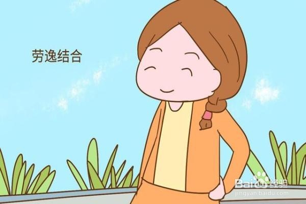 高中数学一对一辅导之高二承上启下的重要性