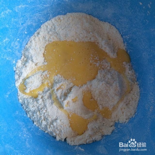 营养美味的星巴克红豆松饼