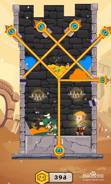 The Growth Of Adventure的Level 14怎样过关