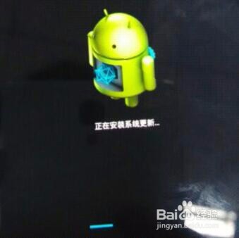 三星GALAXY Tab S2 T819C不开机 定屏感叹号解决