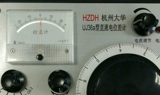 50毫安跟50克有什么区别