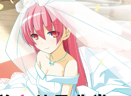 这张图出自哪本漫画