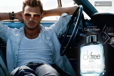 男士如何挑选香水 专属个性男人的真我香氛