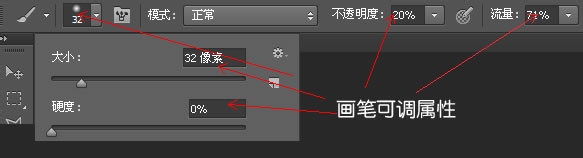 ps风景照片处理教程（增彩技巧）