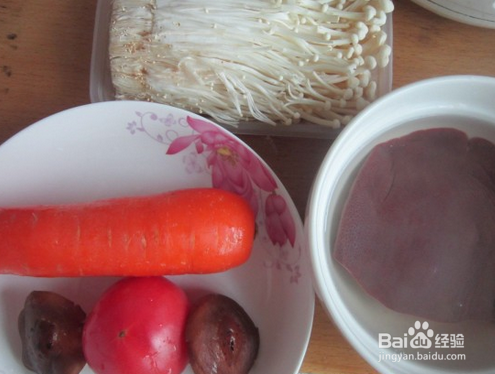 孕妇的营养餐 猪肝胡萝卜粥