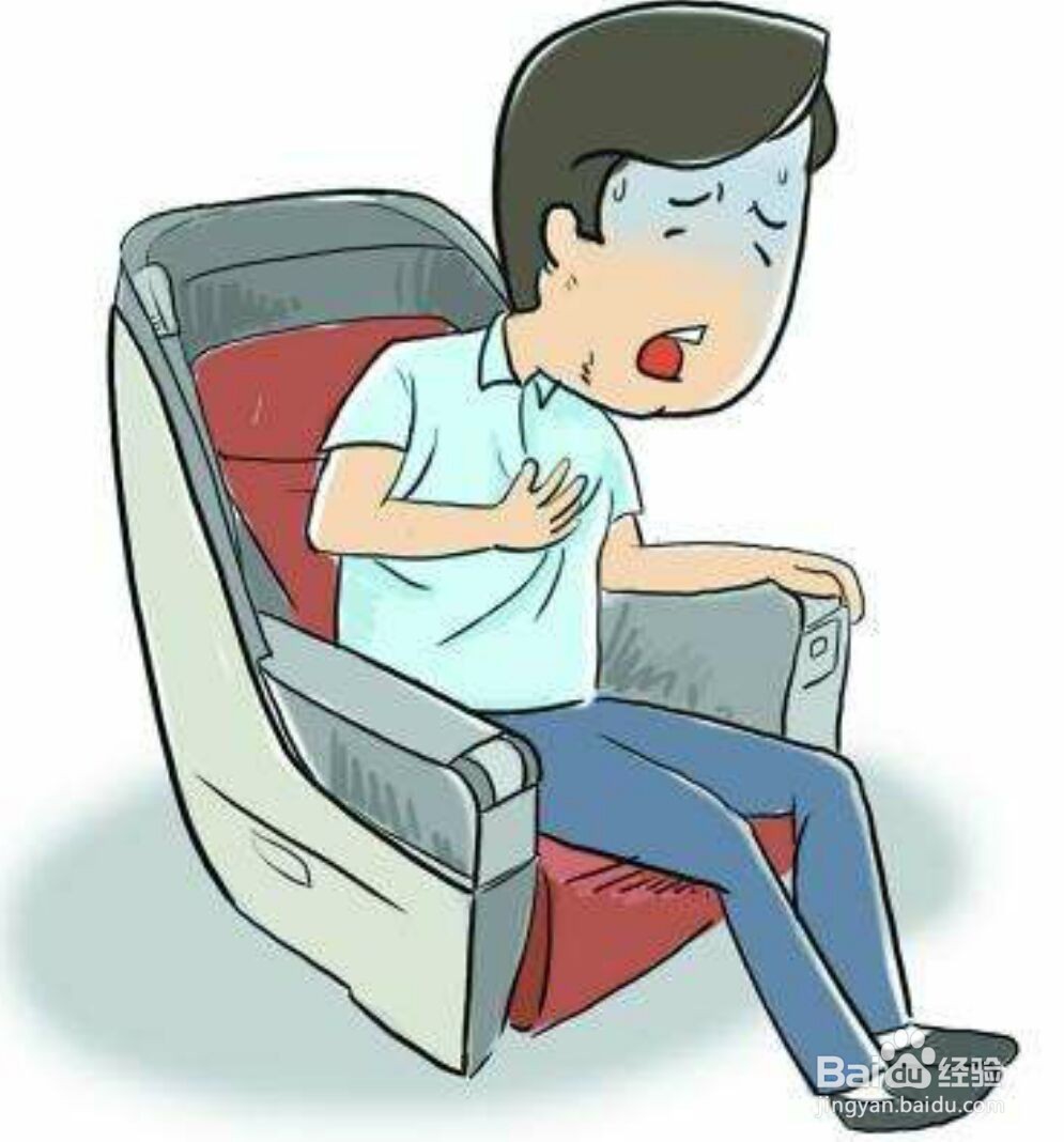 心脏病患者生活中注意什么？