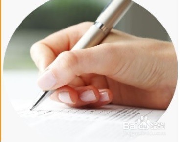 如何对范围蔓延进行有效控制