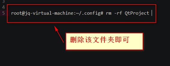 Qt Creator一打开就无响应的解决办法