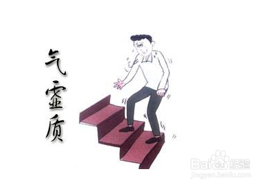 吃香菜的禁忌和好处