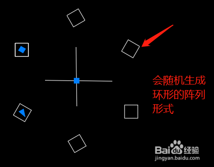 CAD制图中的矩形阵列与环形阵列的使用