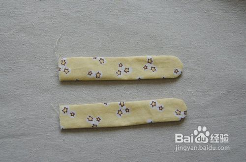 怎样DIY粉嫩宝宝鞋