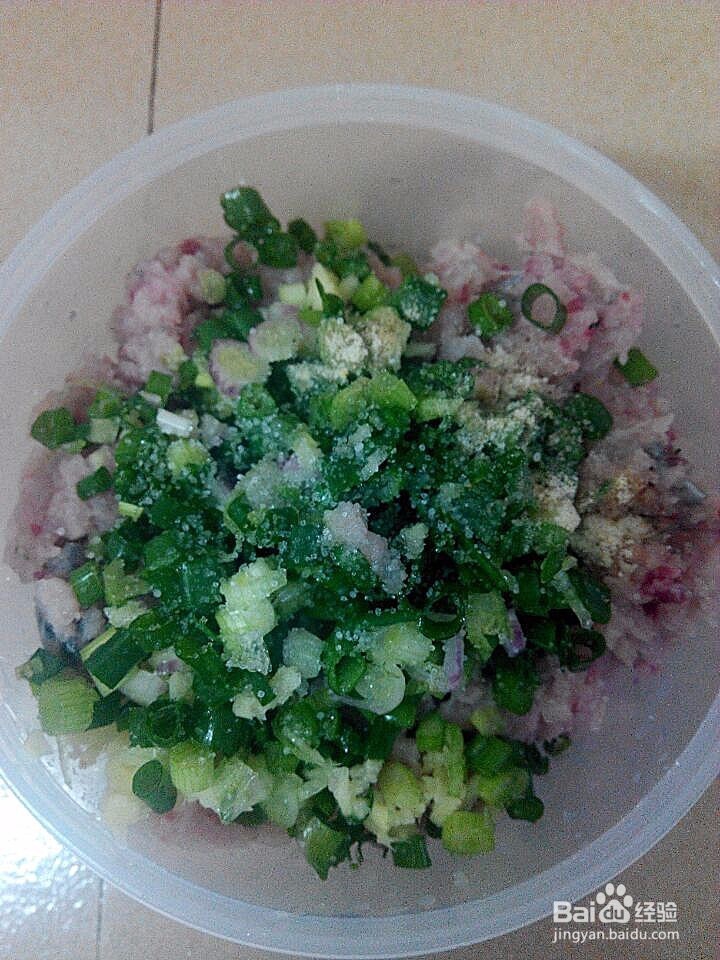 鱼肉水饺的做法