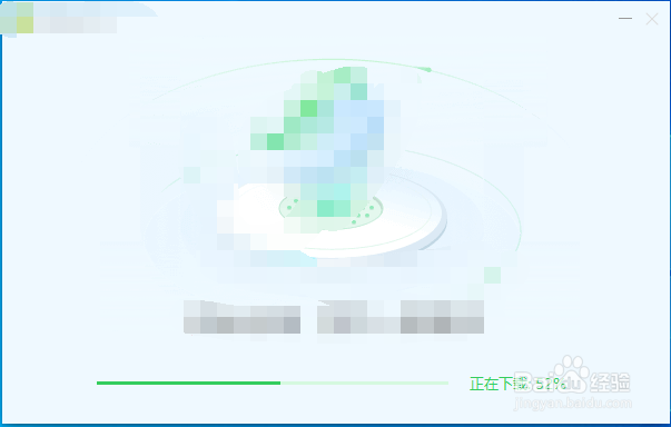 Windows 系统怎样安装360安全卫士