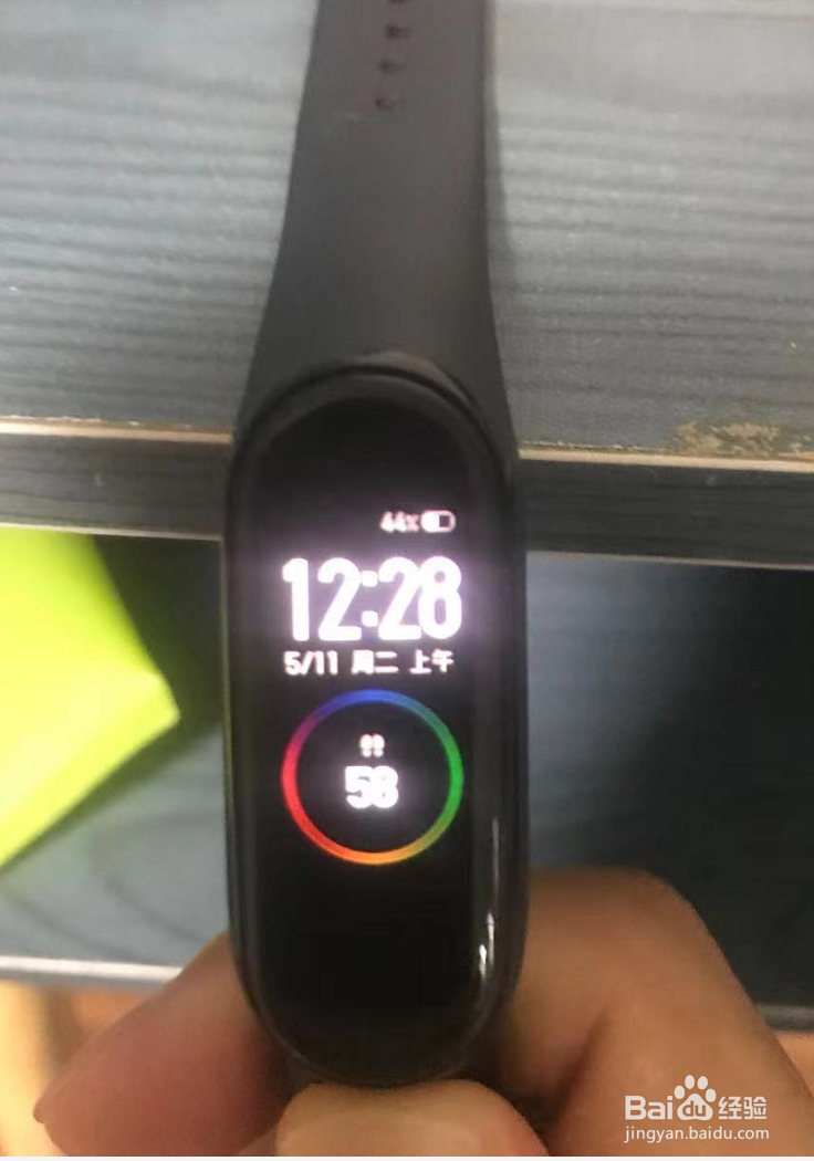 小米手环设备端怎么解绑支付宝