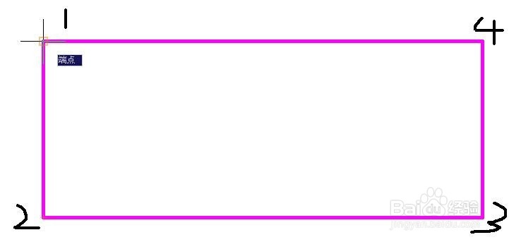 CAD图纸如何查询面积