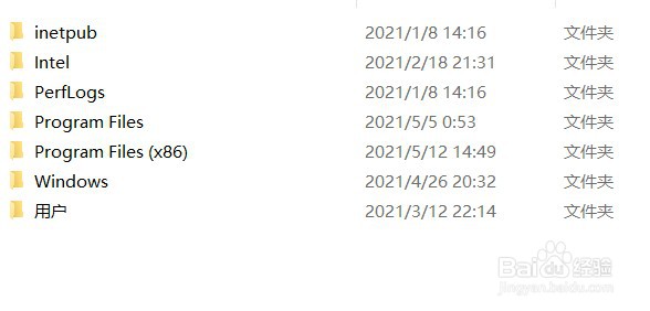 c盘除了系统全部删掉