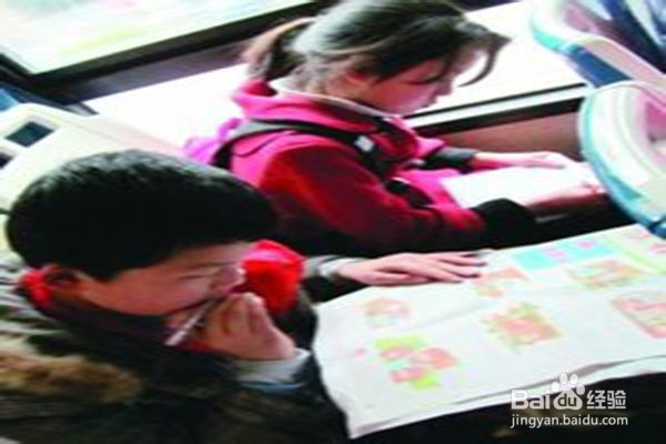 青少年怎样保护视力