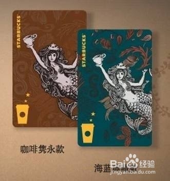 玉星晋级饮品券怎么用