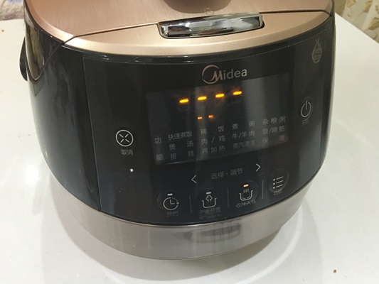 香菇黄豆炖猪蹄