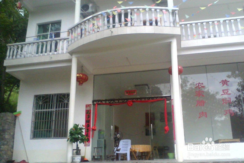 景致美如画,水质绿如葱——荔波