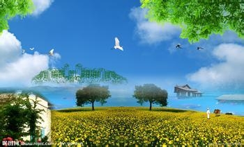 实用生活小常识：[2]实用