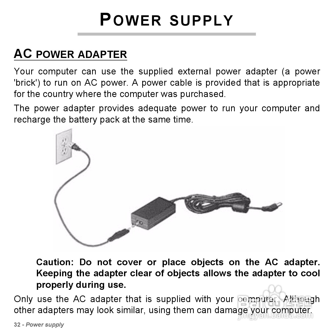 捷威Gateway VG50HC笔记本电脑使用说明书:[4]