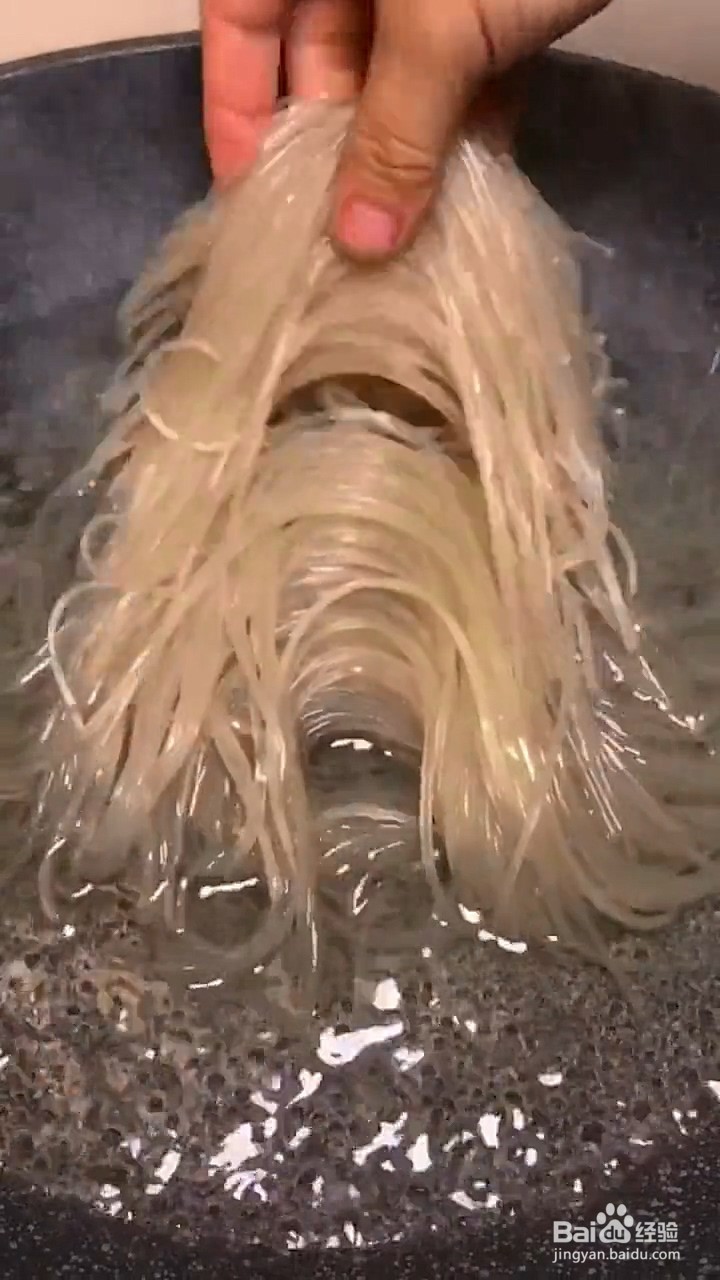 如何自制酸辣粉