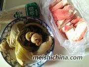 酸菜烩肥牛简单又美味