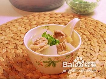 十二款补血养颜汤