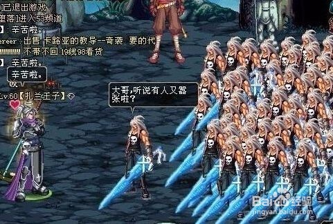 dnf搬砖哪里最赚钱？