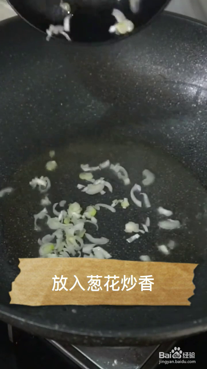 如何制作好吃的西葫芦炒鸡蛋