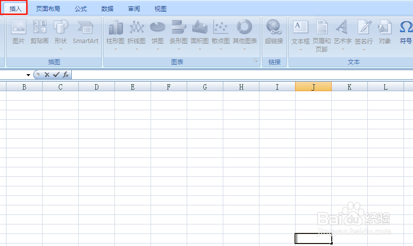 excel表格中如何输入大于等于号?